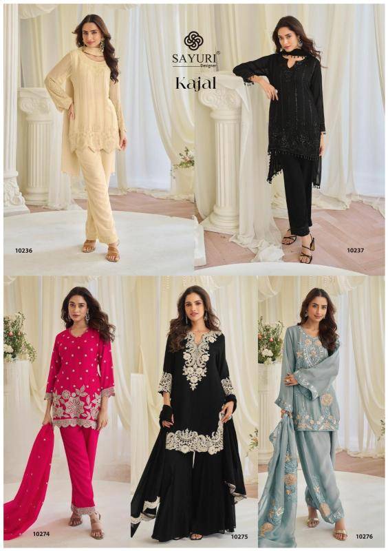 Sayuri kajal salwar suit manufacturers in Mumbai